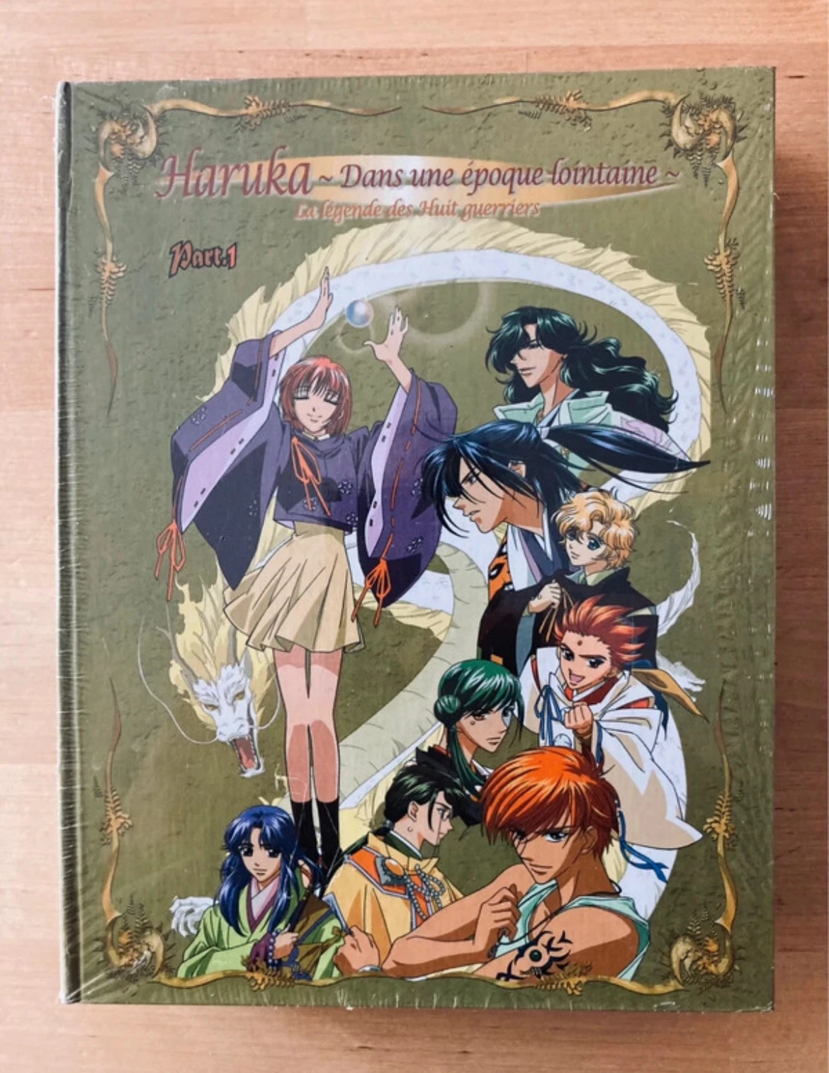 Coffret DVD Haruka part 1: dans une époque lointaine la légende des huit guerriers.